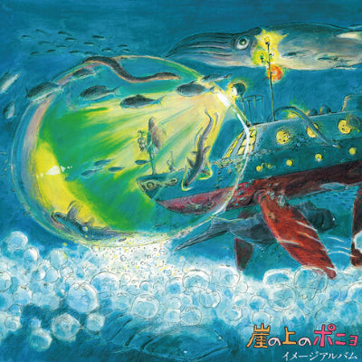 Joe Hisaishi  - Ponyo on the Cliff by the Sea (Original Soundtrack) (1LP Alternate Arwork Vinyl Edition)