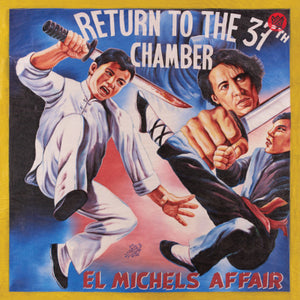 El Michels Affair - Return To The 37th Chamber (Vinyl)