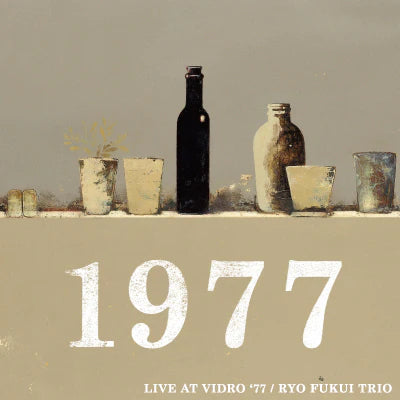 Ryo Fukui Trio - Live At Vidro '77 (Japanese Import) (2LP Vinyl)