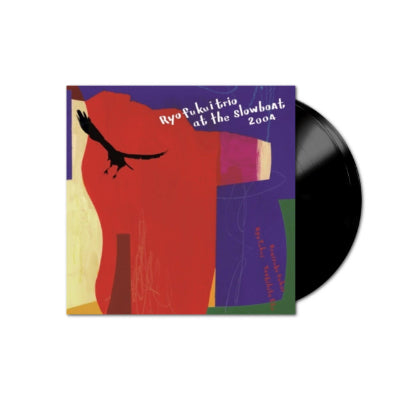 Ryo Fukui Trio – Ryo Fukui Trio At The Slowboat 2004 (2LP Vinyl)