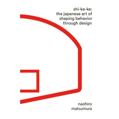 Shikake - Naohiro Matsumura