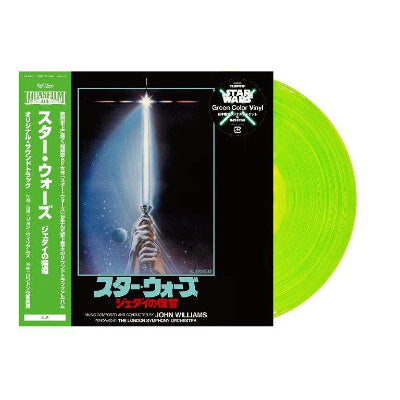Williams, John - Stars Wars: Return of the Jedi Soundtrack (Japanese Import) (Green Coloured 2LP Vinyl)