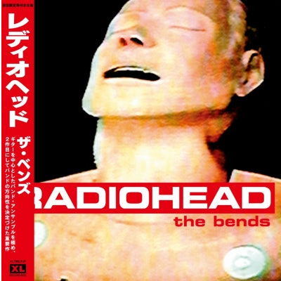 Radiohead - The Bends (Japanese Import Vinyl W/ Obi)