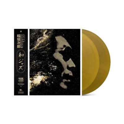 WaJazz Legends - Jiro Inagaki (Selected by Yusuke Ogawai) (2LP Gold Vinyl)