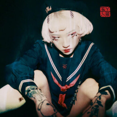 Yeule - Serotonin II (Vinyl) - Happy Valley