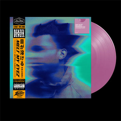 Curry, Denzel - Melt My Eyez See Your Future (Limited Edition Lavender Coloured Vinyl)