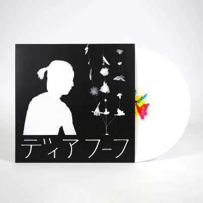 Deerhoof - Miracle Level (White Coloured Vinyl)