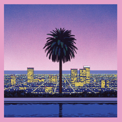 Various - Pacific Breeze 2: Japanese City Pop AOR & Boogie 1972-1986 (Limited Purple Vinyl)