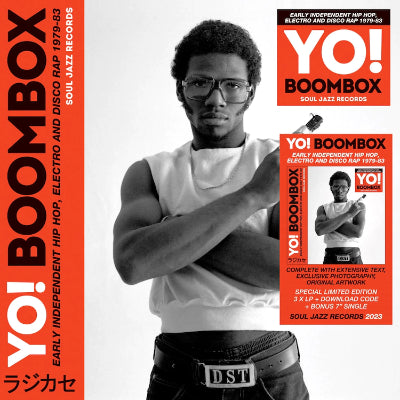 Soul Jazz - Yo! Boombox : Early Independent Hip Hop, Electro And Disco Rap 1979-83 (Standard 3LP Vinyl)