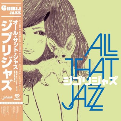 All That Jazz - Ghibli Jazz (Vinyl) - Happy Valley