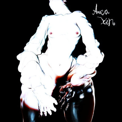 Arca - Xen (Vinyl)