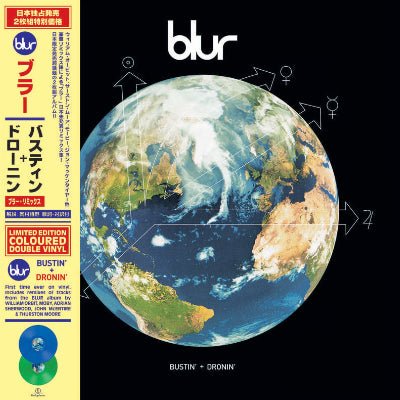Blur - Bustin’ + Dronin’ (Limited Blue & Green Coloured 2LP Vinyl) (RSD2022) - Happy Valley Blur Vinyl