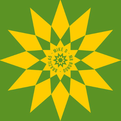 Brazil 45 Boxset - Vol. 4 (Selected by Mike D) (5 x 7" Vinyl Box Set) (RSD 2023)