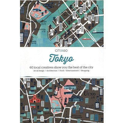 City Guide - Tokyo - Happy Valley Victionary Book