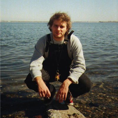 DeMarco, Mac - Another One (Vinyl) - Happy Valley Mac Demarco Vinyl