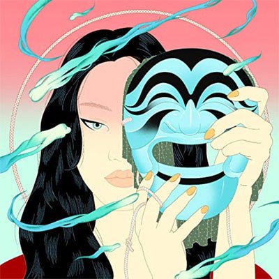 Gou, Peggy - Moment 12" (Vinyl) - Happy Valley Peggy Gou Vinyl