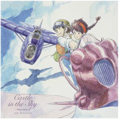 Hisaishi, Joe - Castle in the Sky - Laputa in the Sky Soundtrack (USA Version) (Vinyl) - Happy Valley Joe Hisaishi Vinyl