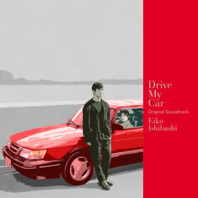 Ishibashi, Eiko - Drive My Car (Original Soundtrack) (Vinyl) - Happy Valley