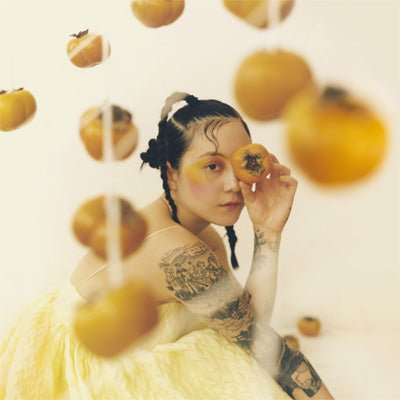 Japanese Breakfast - Jubilee (Black Vinyl) - Happy Valley Japanese Breakfast Vinyl