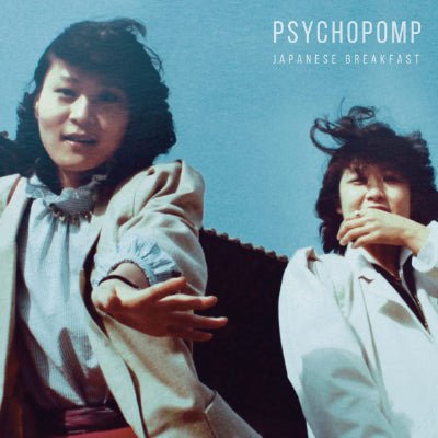 Japanese Breakfast - Psychopomp (Vinyl) - Happy Valley Japanese Breakfast Vinyl