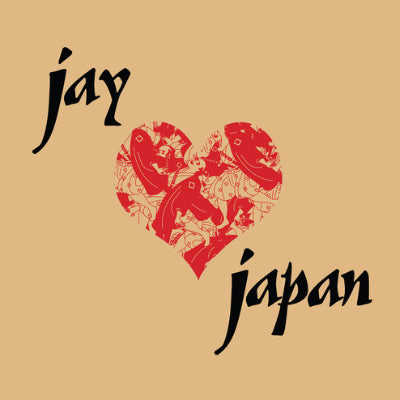 J Dilla - Jay Loves Japan (Vinyl)