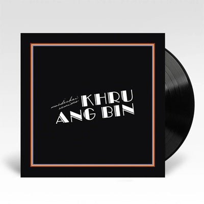 Khruangbin - Mordechai Remixes (Vinyl) - Happy Valley Khruangbin Vinyl