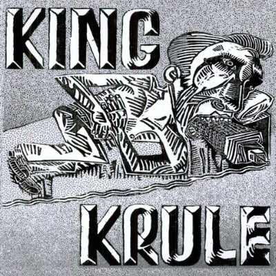 King Krule - King Krule EP (Vinyl)