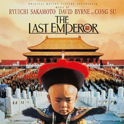 Last Emperor Original Motion Picture Soundtrack (Vinyl) - Happy Valley Last Emperor Vinyl