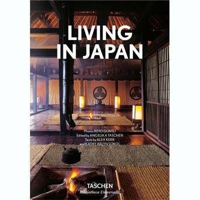Living In Japan - Happy Valley Taschen Book