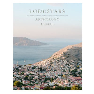 Lodestars Magazine - Greece - Happy Valley Lodestars Magazine