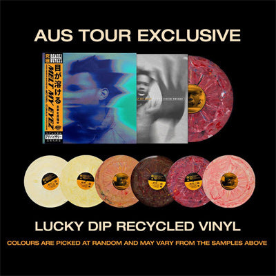 Curry, Denzel - Melt My Eyez See Your Future (Lucky Dip Recycled Vinyl)