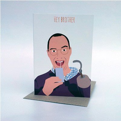 Hey Buster Arrested Development Buster Hey Brother