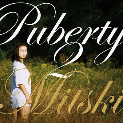Mitski - Puberty 2 (Vinyl) - Happy Valley Mitski Vinyl