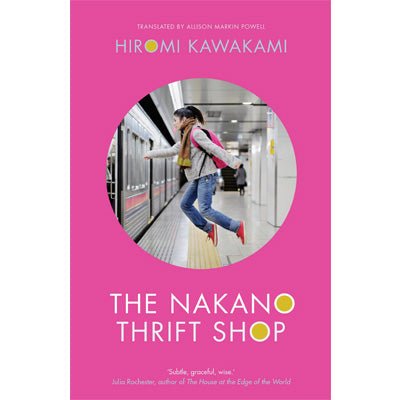 Nakano Thrift Shop - Happy Valley Hiromi Kawakami Book