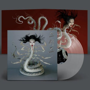 Sasami - Squeeze (Limited Deluxe Clear Vinyl) - Happy Valley Sasami Vinyl