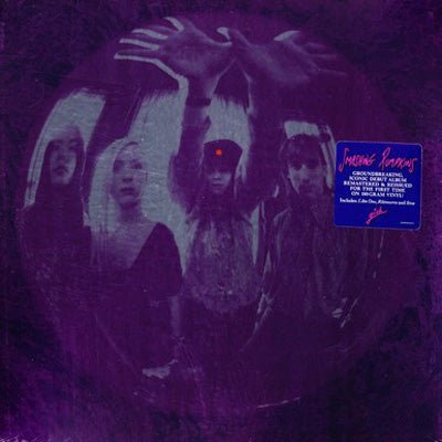 Smashing Pumpkins, The - Gish (Vinyl) - Happy Valley The Smashing Pumpkins Vinyl