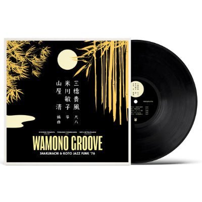 Wamono Groove : Shakuhachi & Koto Jazz Funk ’76 (Vinyl) - Happy Valley Wamono Groove Vinyl