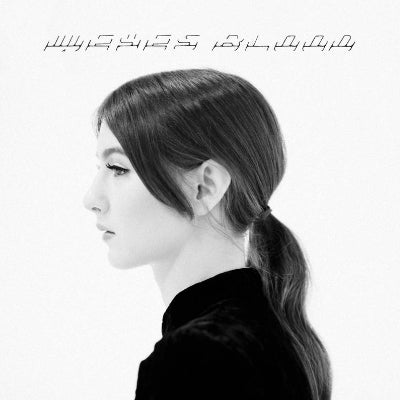 Weyes Blood - The Innocents (Limited Nuclear Pond Blue Coloured Vinyl) - Happy Valley Weyes Blood Vinyl