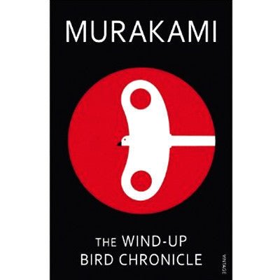 Wind Up Bird Chronicle - Happy Valley Haruki Murakami Book