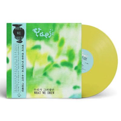 Yaeji - What We Drew (Transparent Yellow Vinyl) - Happy Valley Yaeji Vinyl
