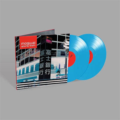 Mogwai - Mogwai Young Team (Limited Edition Blue Coloured 2LP